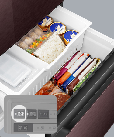 HR-G280HBR | ハイセンスジャパン株式会社