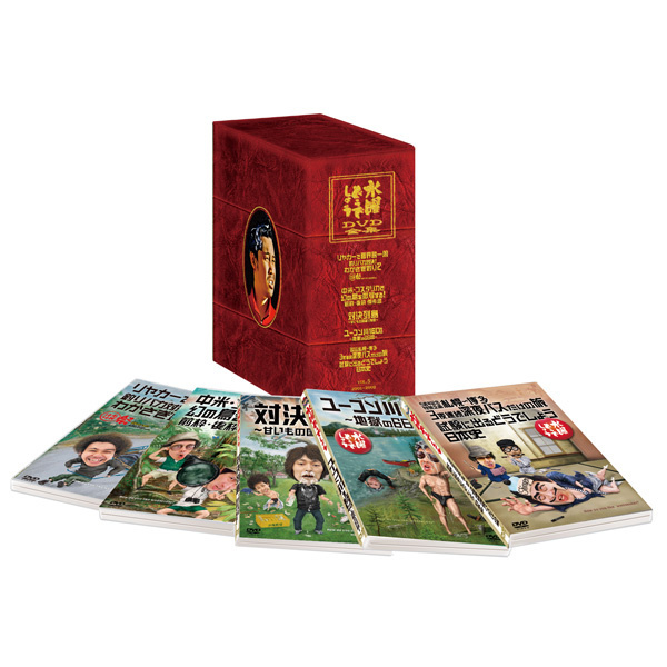 水曜どうでしょうDVD第25弾＆コンプリートBOX～Vol.5～ - グッズの話