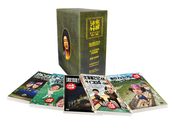 水曜どうでしょうコンプリートBOX Vol.1～5 再販売 - グッズの話