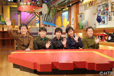 ハナタレナックスEX-特別編 チームナックスがふるさと北海道で素顔全開