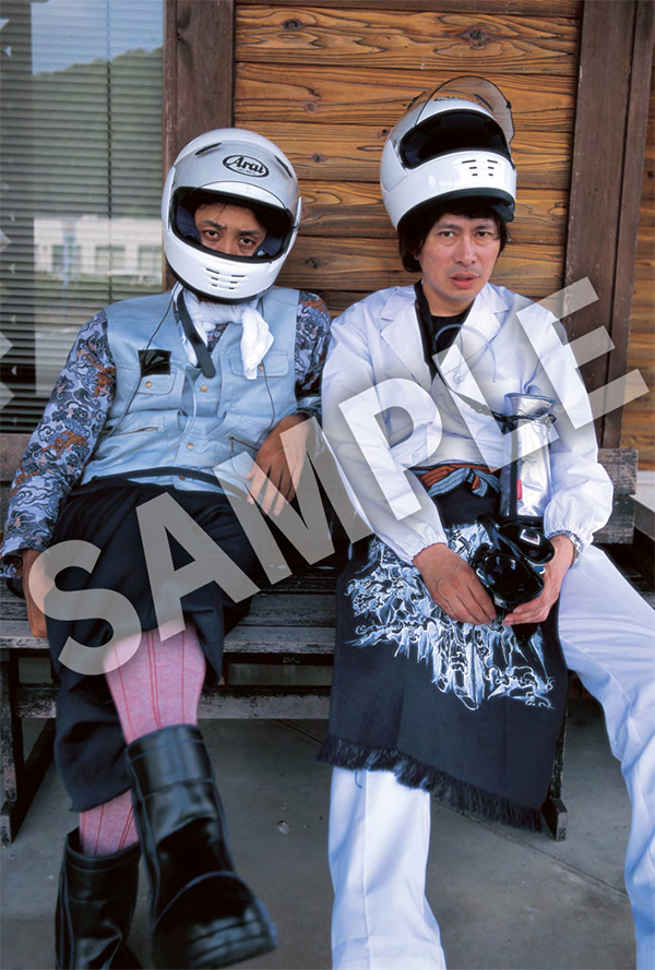 水曜どうでしょう×地球の歩き方」待望のコラボブック第2弾！原付の旅