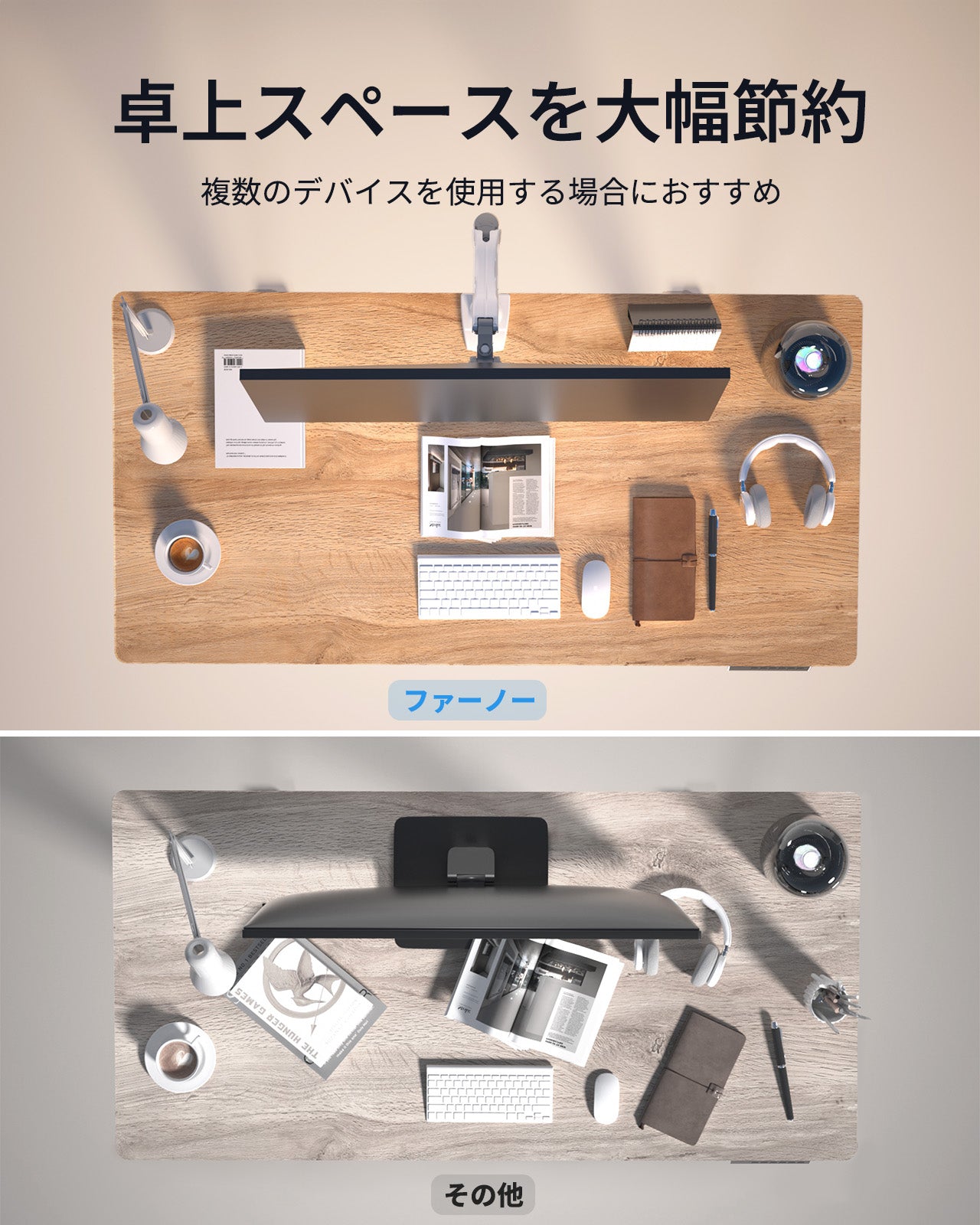 モニターアームおすすめ｜13～32インチ対応シングルタイプ｜ガス