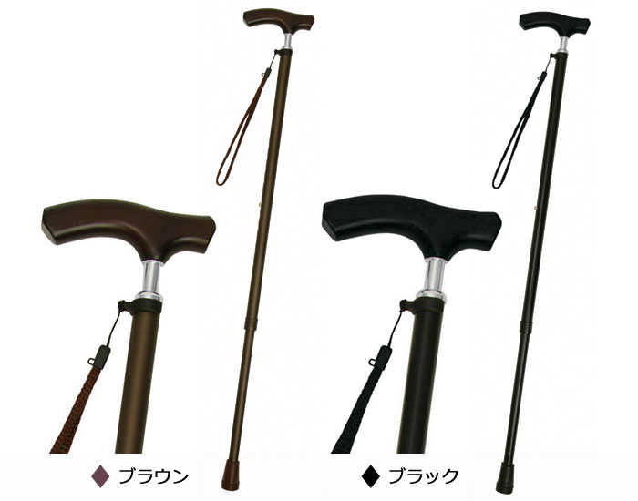 幸和製作所(TacaoF)】テイコブ伸縮ステッキ（首細） EN13|杖販売の介護