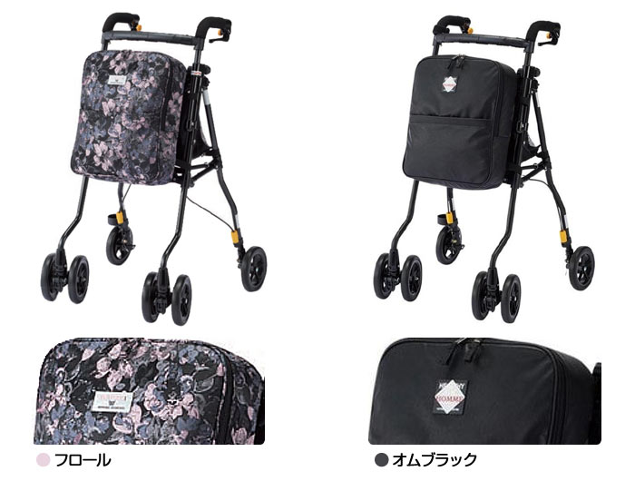 ウィズワン(象印ベビー)】ヘルシーワンW| 手押し車 通販の【シルバー