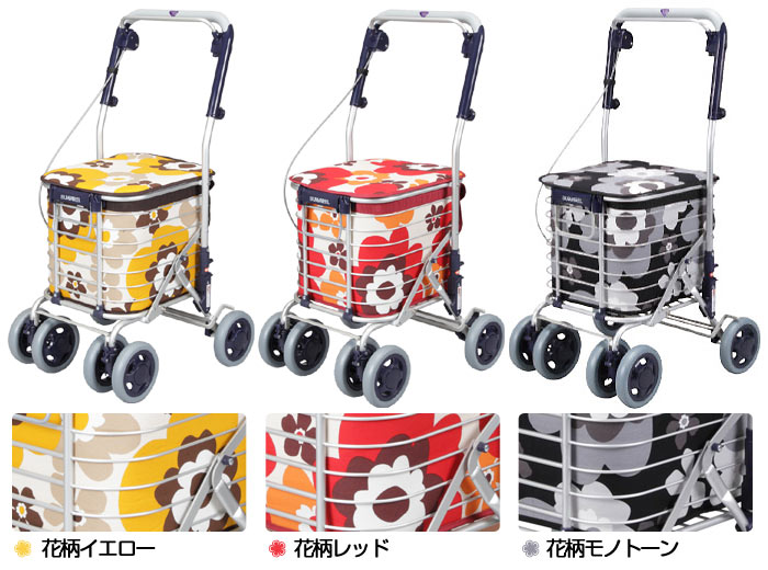 ユーバ産業】ワイヤーカート スワレル AS-0275 | 手押し車 通販の