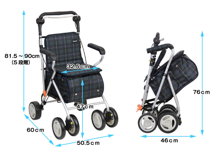 幸和製作所】シルバーカー エヴォーク SIST01| 手押し車 通販の