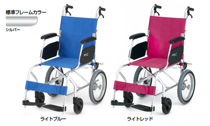 日進医療器】超軽量介助式車椅子 KALU7α Aパッケージ ｜車いすの格安