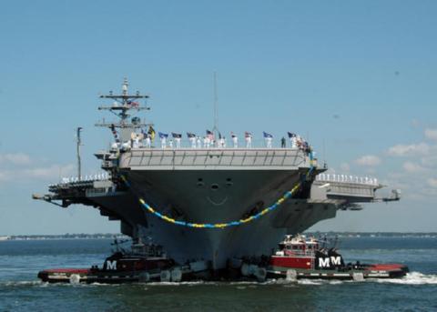USS DWIGHT D. EISENHOWER (CVN-69) Crew Roster