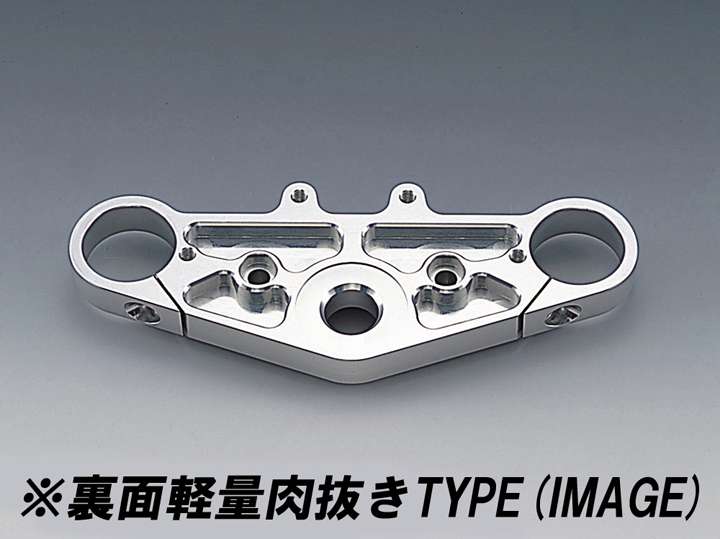 商品 – ハリケーン-大阪単車用品工業株式会社-