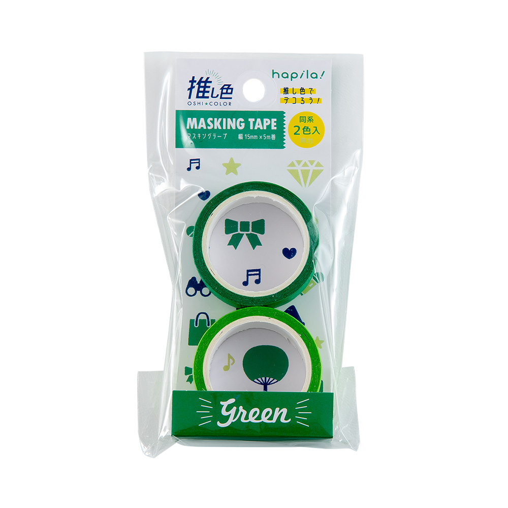 マスキングテープ推し色2巻 緑/黄｜文具事務用品・推し活グッズ・生活