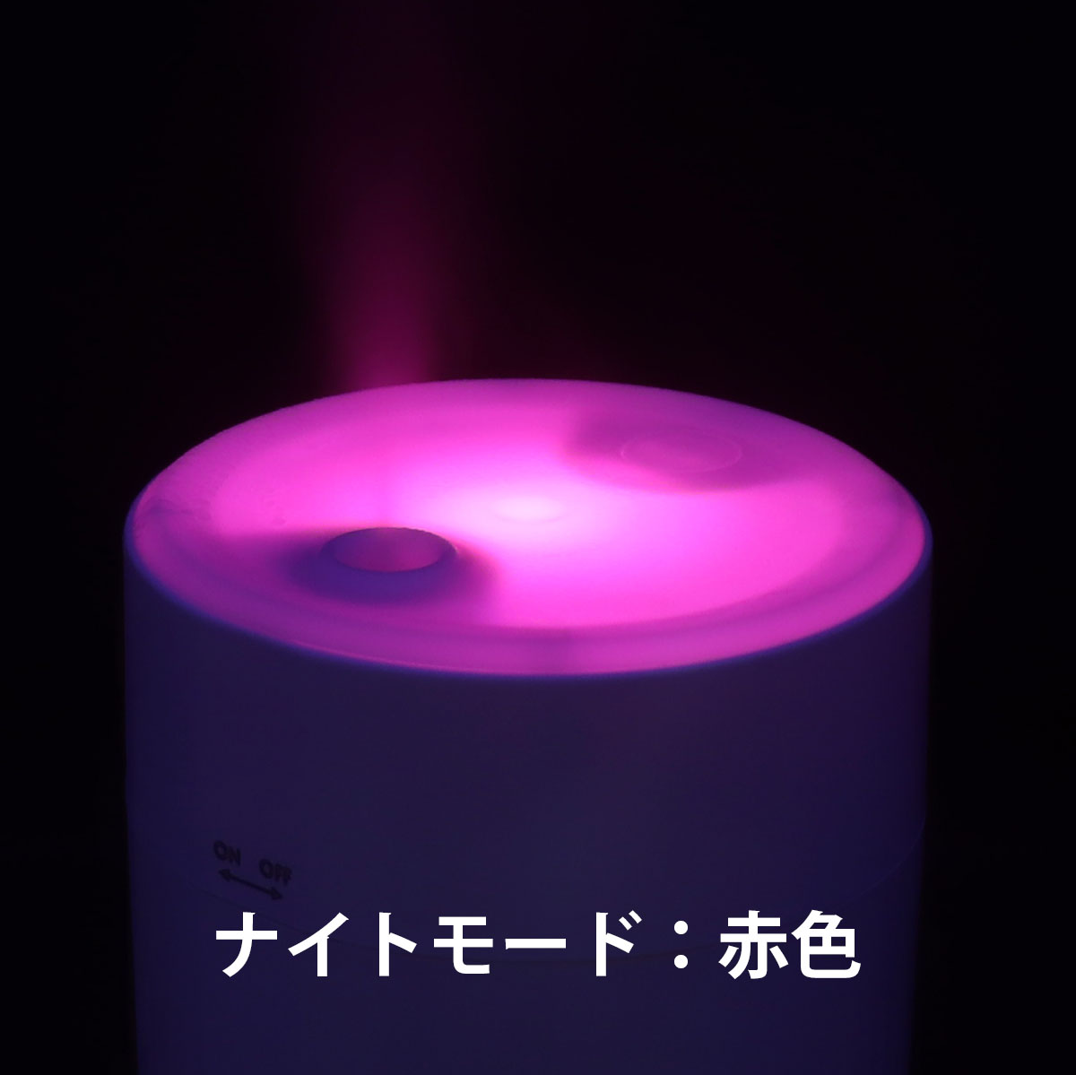 イオンレス次亜塩素酸水ならヘルスサポートサンリ / 加湿器シーエル