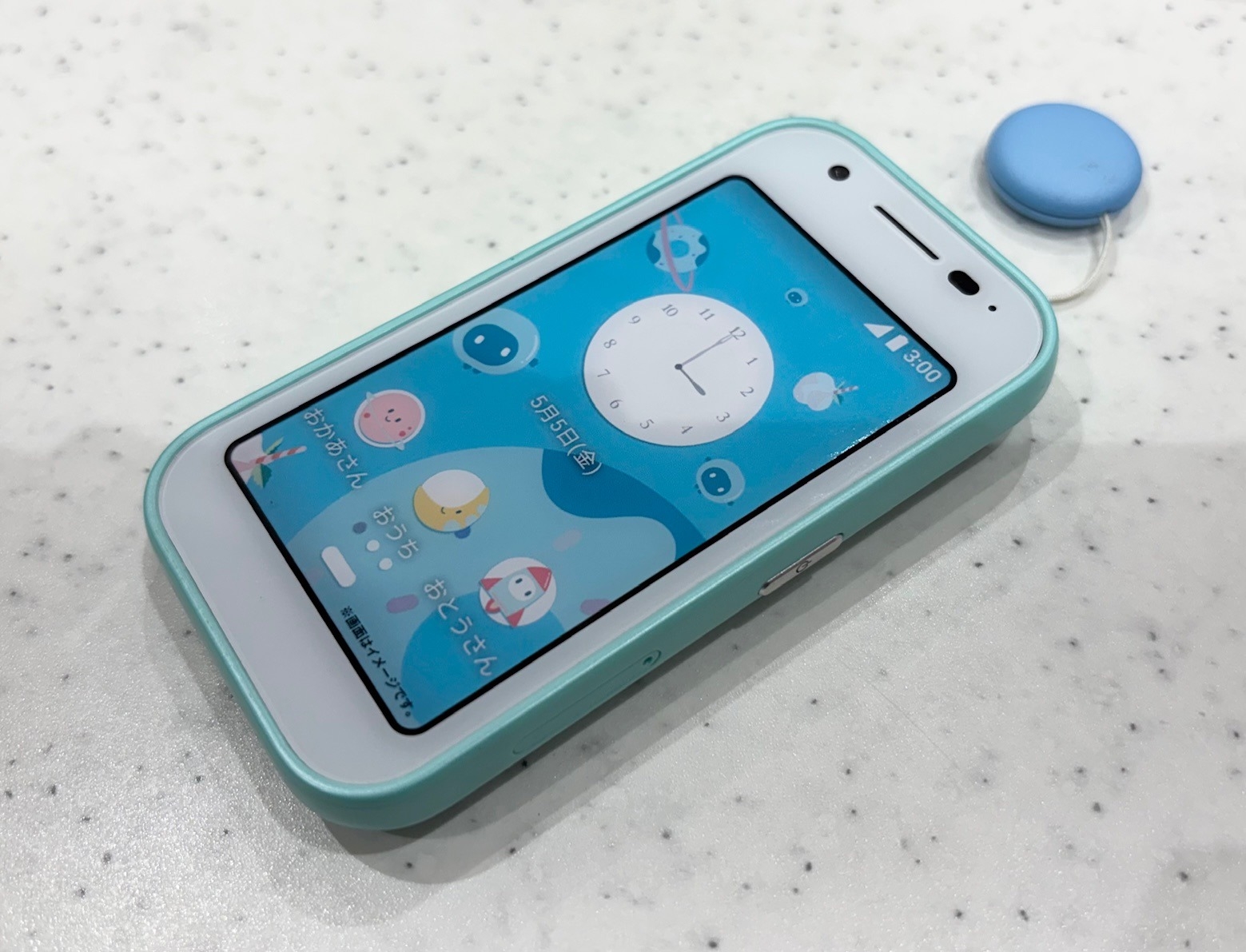 キッズケータイのご紹介 mamorino6