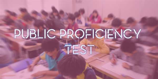 標準札幌校札幌校