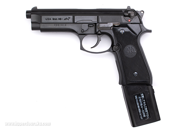 マルシン U.S.N.9mm M9 ドルフィン エレクトリック・ドライブ