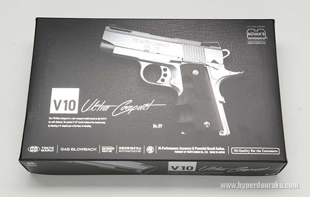 V10 ウルトラコンパクト 東京マルイ ガスガン エアガン レビュー