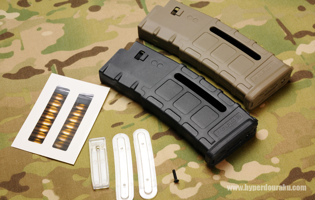 HKM企画 P-MAG カバー 香港マニア