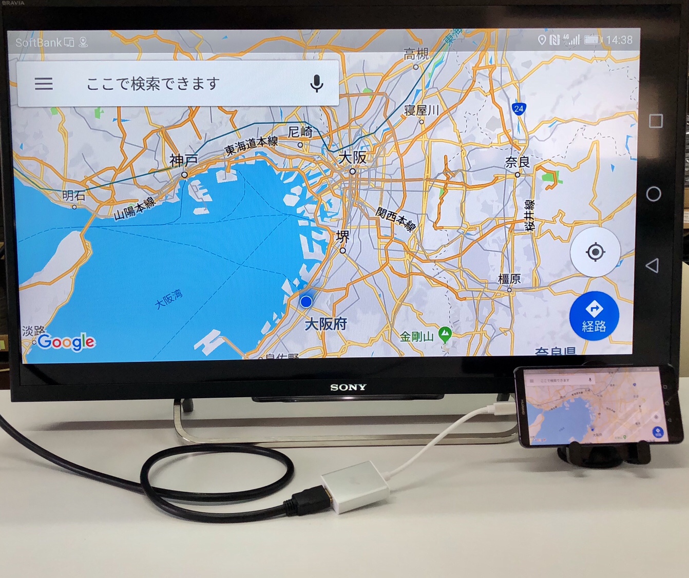 Huawei Mate10 Proでのミラーリング動作確認が完了しました(Type-C to