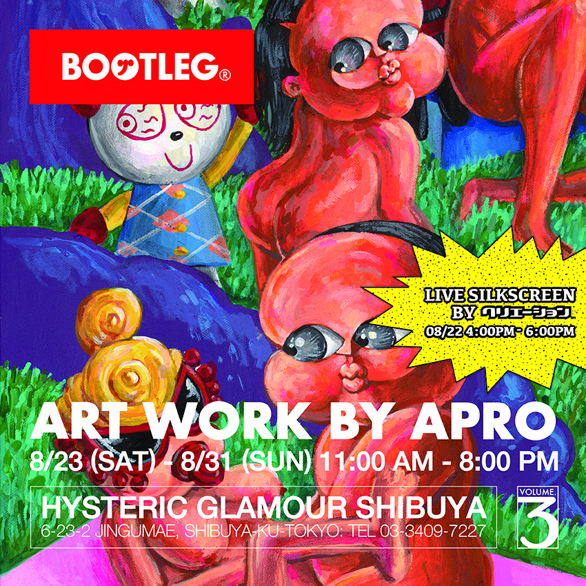 NEWS｜HYSTERIC GLAMOUR