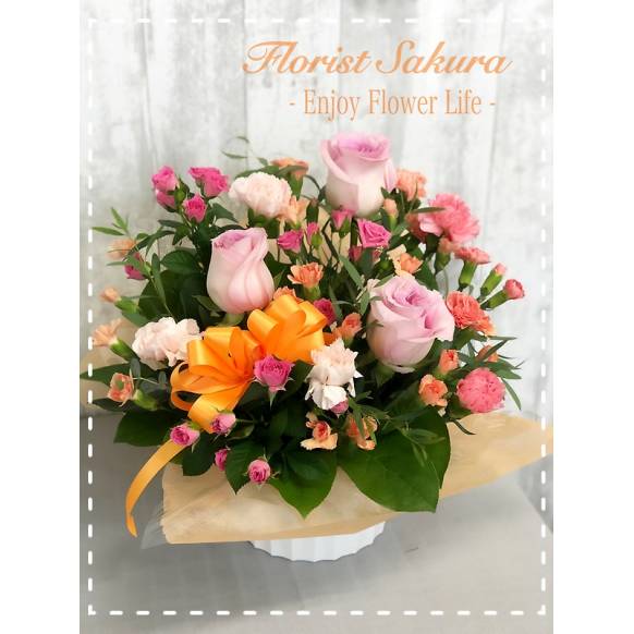 お取り寄せ オリジナルフラワー ピンクオレンジ系＊おまかせアレンジ