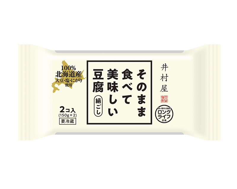 豆腐 | 商品情報 | 井村屋株式会社