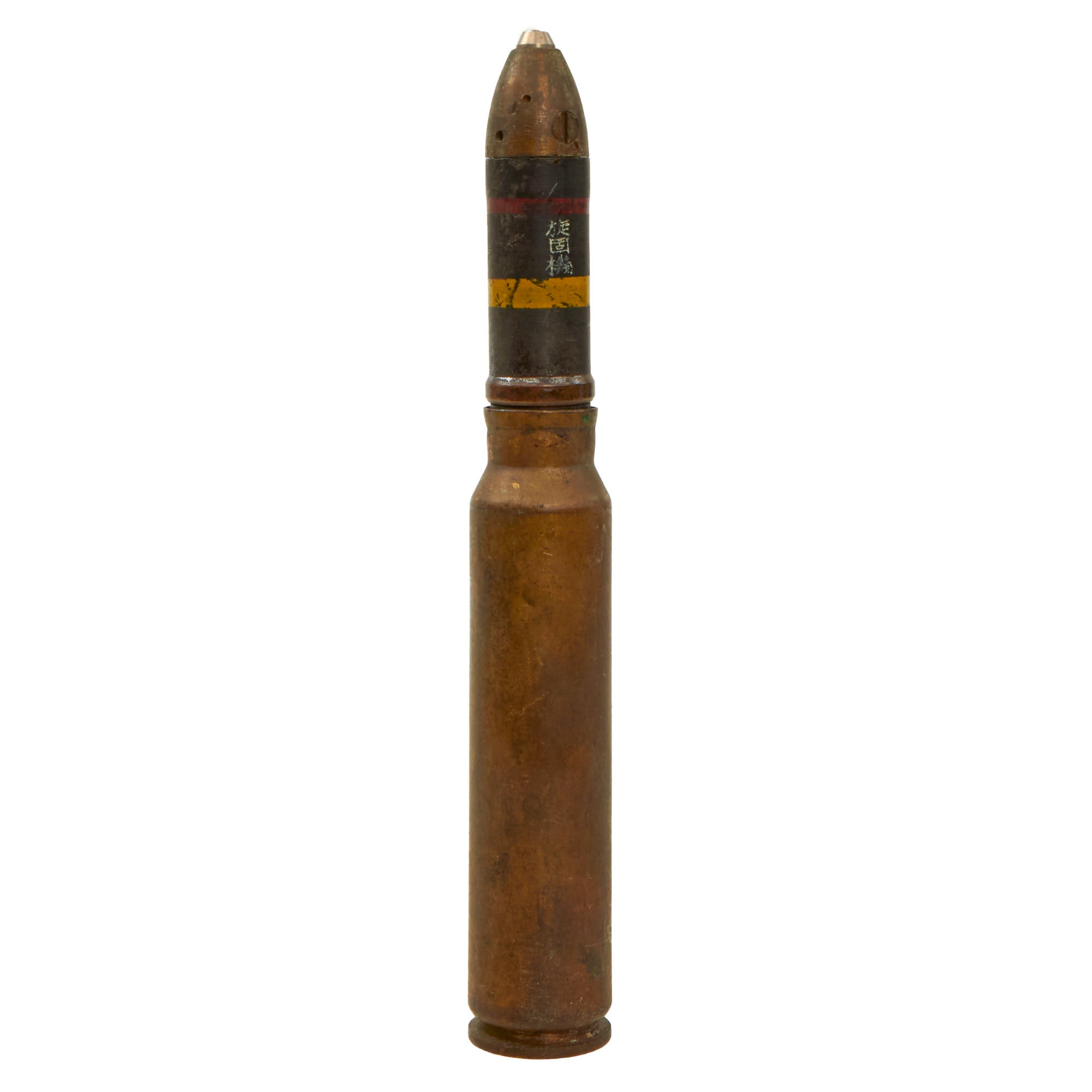 Original Japanese WWII Type 100 20mm Inert Anti-Aircraft Round for