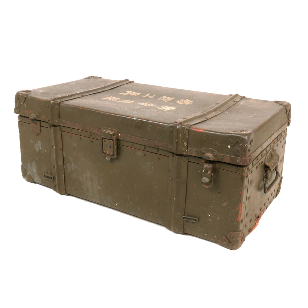 Original Japanese WWII Gas-Proof Clothing Repair Tool Trunk