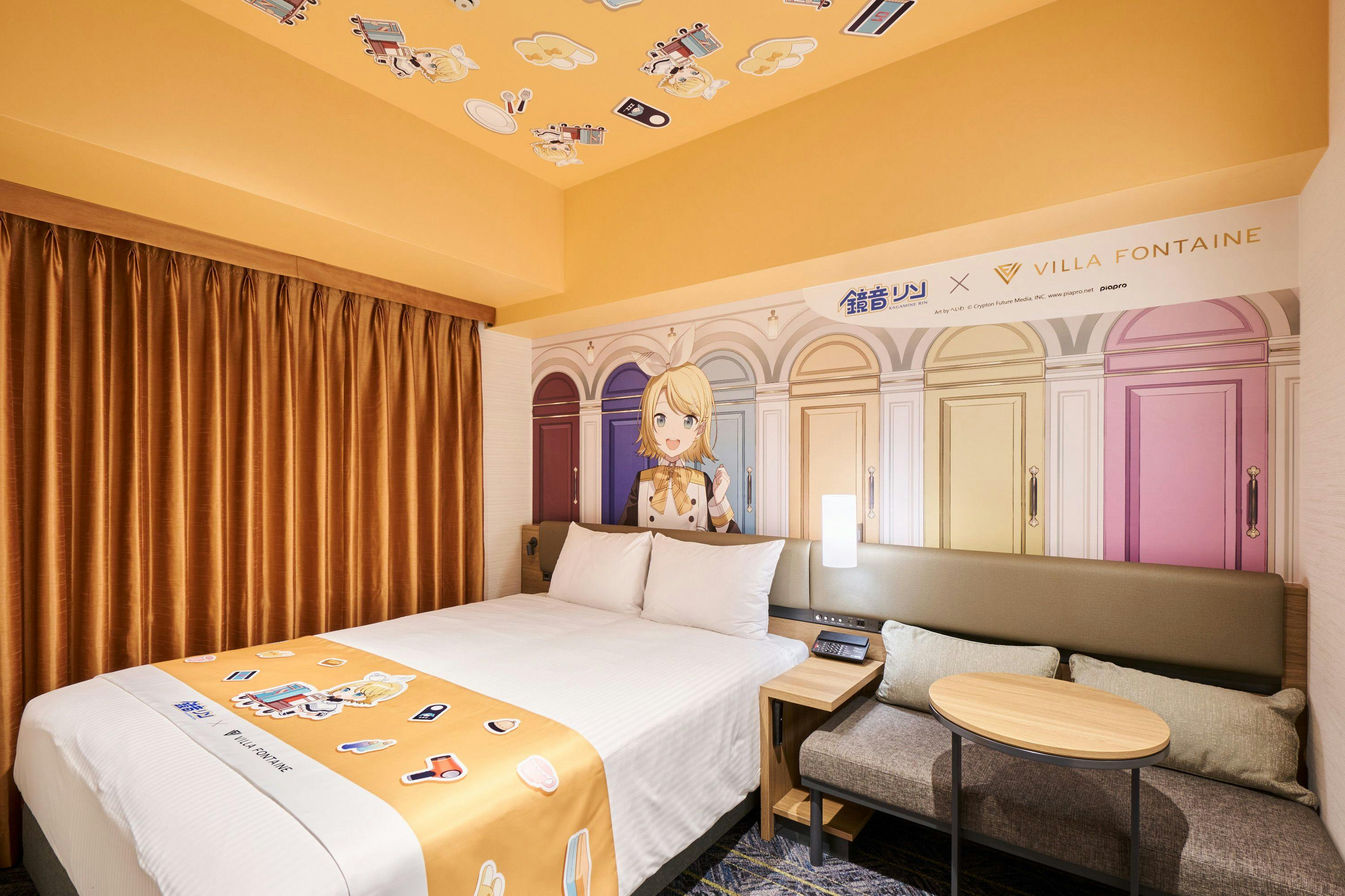 ヴィラフォンテーヌ グランド 羽田空港｜住友不動産 - 【初音ミク