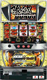 パチスロ銀と金 | パチスロ機種攻略情報 | パチンコ攻略、パチスロ