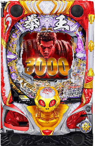 機種概要 | P北斗の拳暴凶星 | パチンコ機種攻略情報 | K-Navi(ケイナビ)