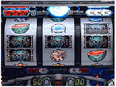 演出情報 | 超重神グラヴィオン | パチスロ機種攻略情報 | パチンコ