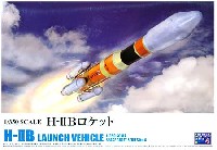 スペースクラフト シリーズ アオシマ文化教材社