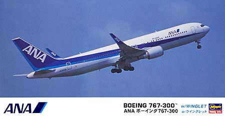 ハセガワ ANA ボーイング 767-300 w/ウイングレット 1/200 飛行機 限定