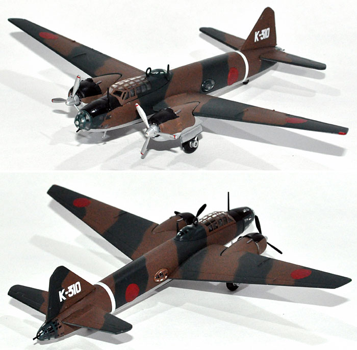 1/200スケール ダイキャストモデルシリーズ 一式陸上攻撃機 11型 G4M1
