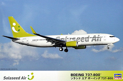 1/144 飛行機 限定生産 ソラシド エア ボーイング 737-800 ハセガワ
