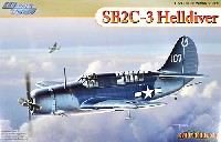 SB2C-3 ヘルダイバー プラモデル,完成品 - 商品リスト