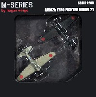 1/200 零式艦上戦闘機 21型 完成品 - 商品リスト
