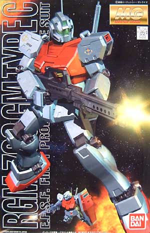 バンダイ RGM-79C ジム改 (スタンダードカラー） MG (マスターグレード