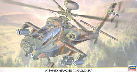 1/48 飛行機 限定生産 AH-64D アパッチ 陸上自衛隊 ハセガワ (Hasegawa)