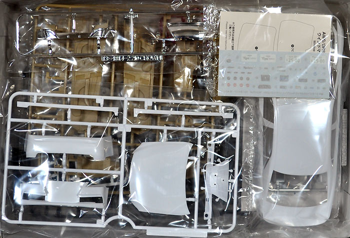 アオシマ AWS210 クラウン ハイブリッド ロイヤルサルーン G '12 20