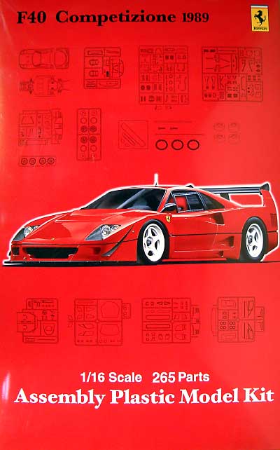 1/16 スーパーカーシリーズ フェラーリ F40 コンペティツィオーネ 1989