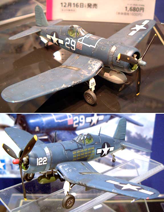 1/72 ウォーバードコレクション ヴォート F4U-1A コルセア タミヤ模型