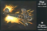 Classic Airframes (クラシック エアフレーム)｜プラモデル通信販売