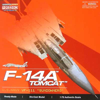 ドラゴン 1/72 F-14A TOMCAT VF-111 SUNDOWNERS ドラゴン 1/72 F-14A