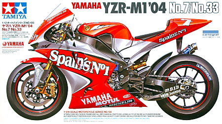 タミヤ ヤマハ YZR-M1 '04 No.7/No.33 1/12 オートバイシリーズ 100