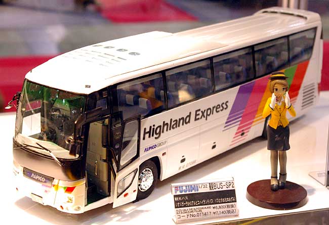 観光バスシリーズ アルピコハイランドバス いすゞガーラ & バスむすめ