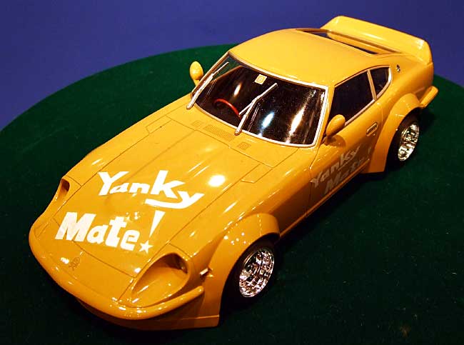 1/24 シャコタンブギ 塗装済み アキラのZ (2） (カラシ色） アオシマ