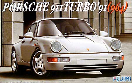 フジミ ポルシェ 911 ターボ 1991 (964） 1/24 インチアップシリーズ