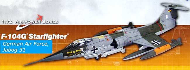 ホビーマスター F-104G スターファイター 西ドイツ空軍 1/72 エア