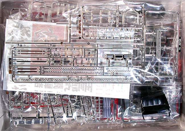 1/32 トラック シリーズ 三番星 フジミ模型 (Fujimi)