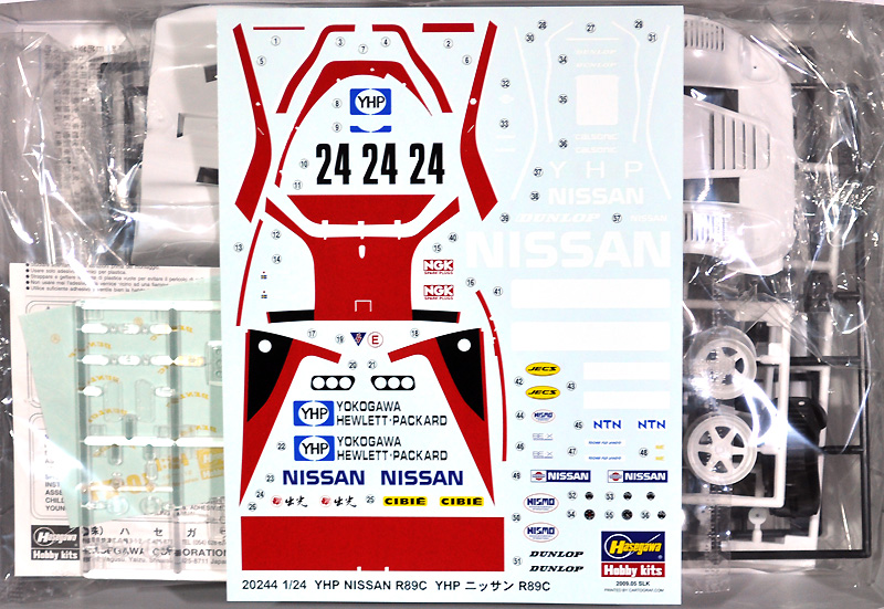 ハセガワ YHP ニッサン R89C (JSPC) 1/24 自動車 限定生産 20244